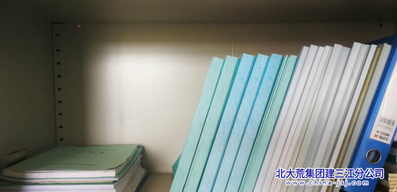 微信图片_2026-07-17_152509_033.png