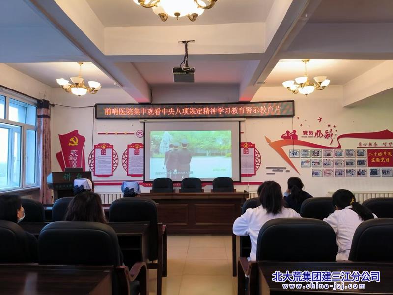 微信图片_20250509143747.jpg