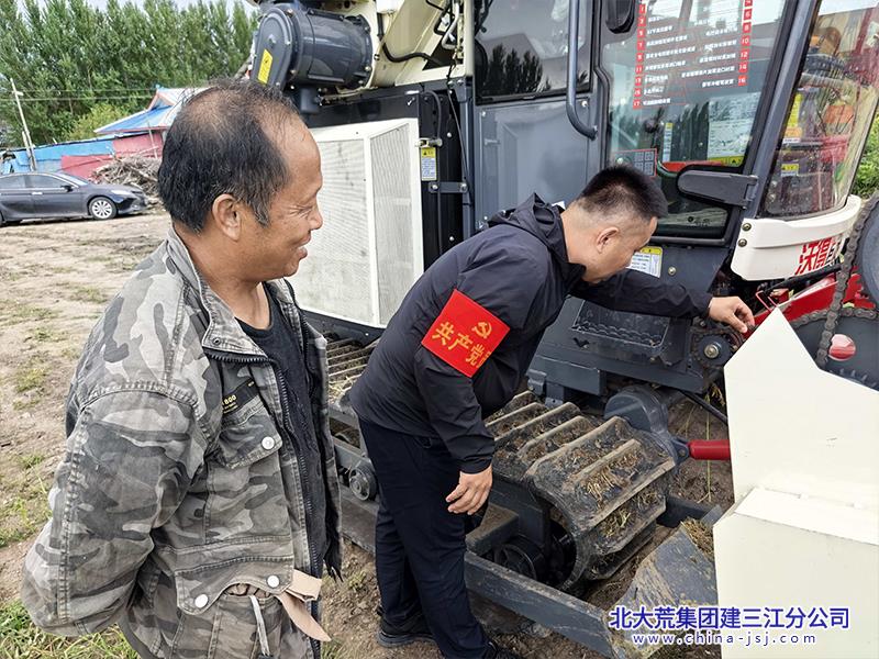 0799114872b625398f5bf40f9d588fb6-恢复的.jpg