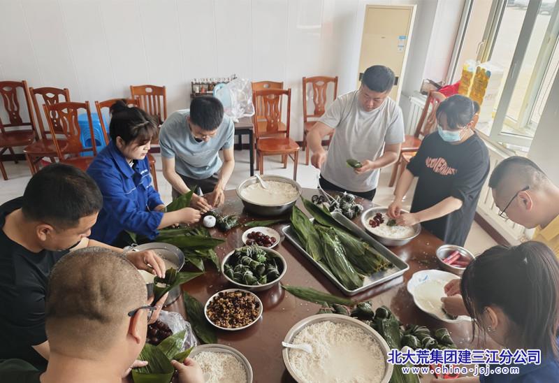 微信图片_20250529134319_副本.jpg 微信图片_20250529134319_副本.jpg