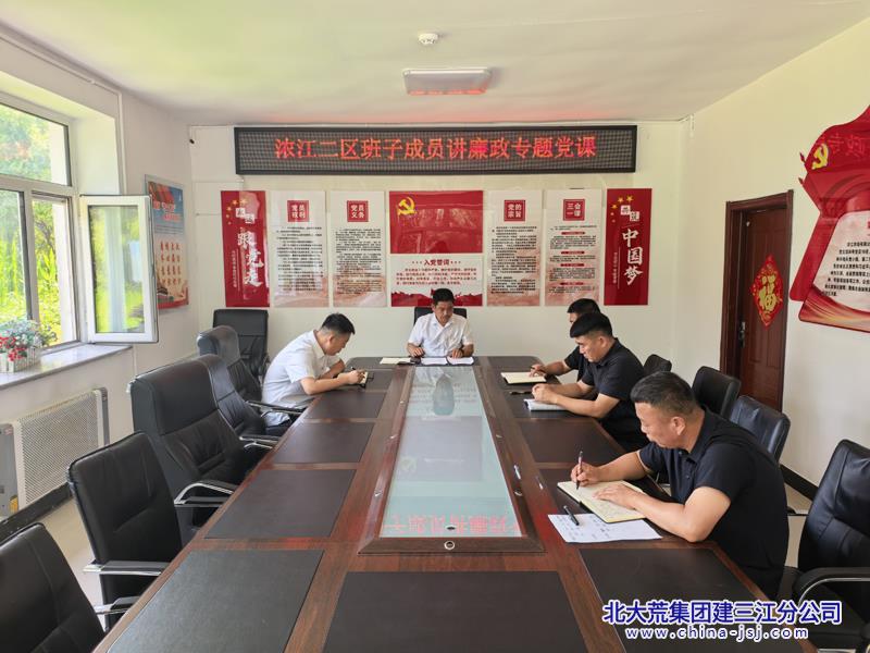 微信图片_20260728082252.jpg