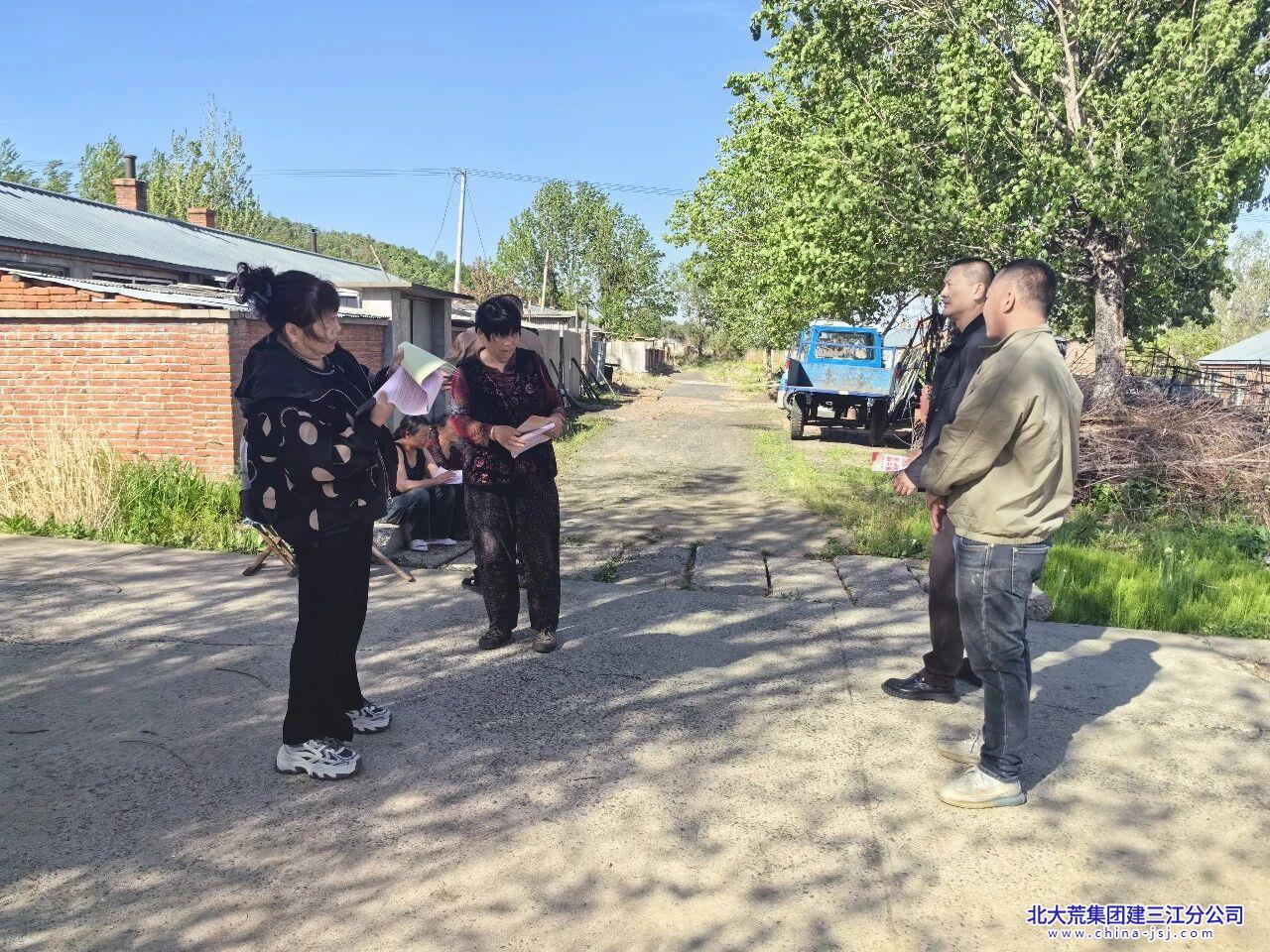 微信图片_2026-06-02_081324_687.jpg 微信图片_2026-06-02_081324_687.jpg