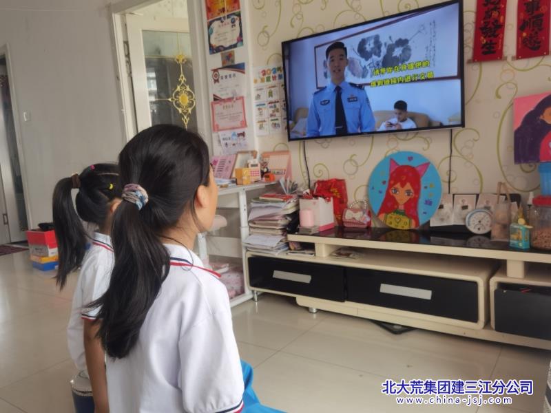 未成年人观看网络游戏骗局案例.jpg