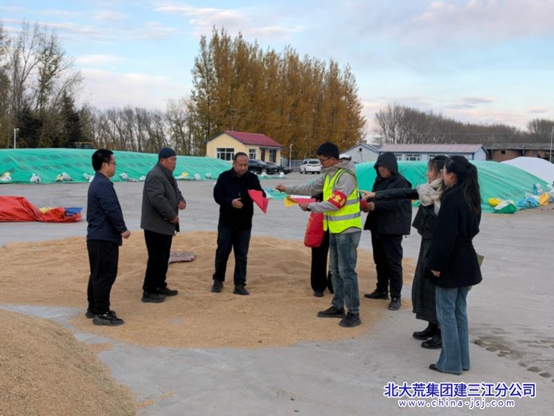 微信图片_20261021161030_103_119_副本.jpg 微信图片_20261021161030_103_119_副本.jpg