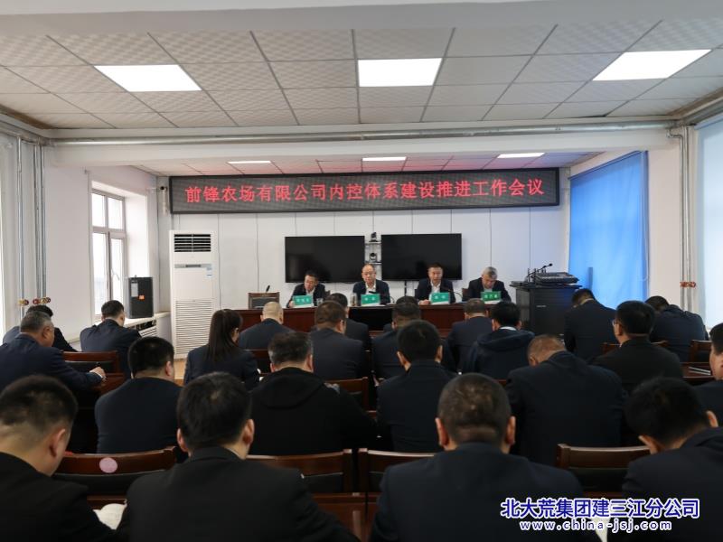 微信图片_2025-04-21_082838_412_副本.jpg