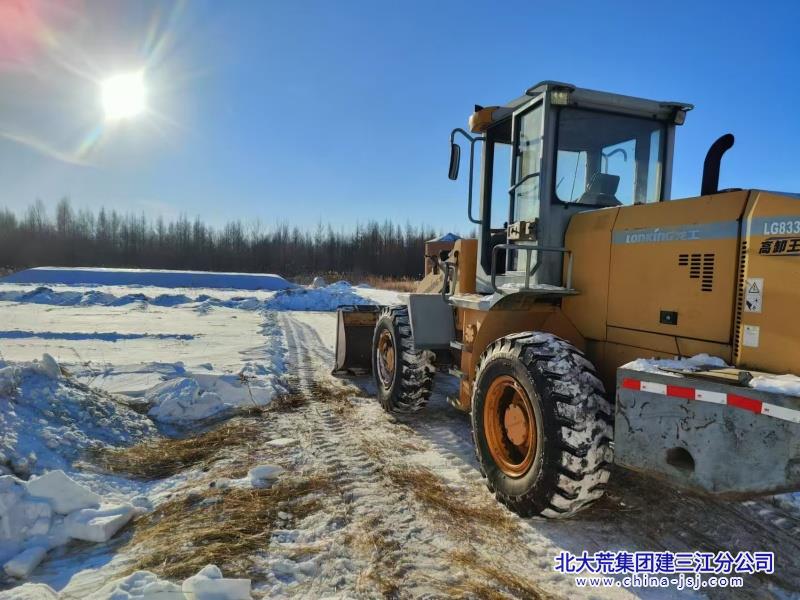 第二管理区晒场清雪_副本.jpg 第二管理区晒场清雪_副本.jpg