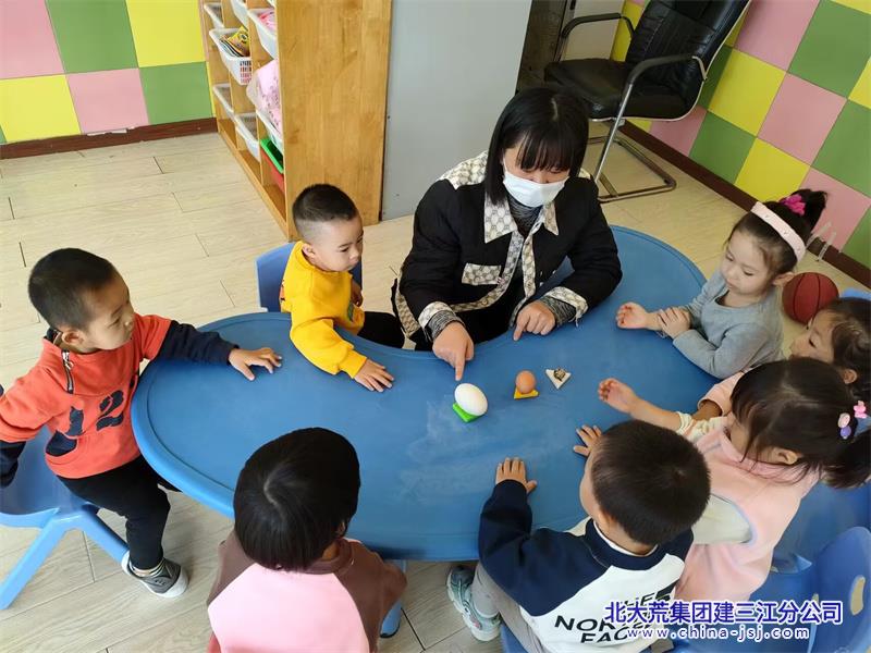 QQ图片20230320135640.jpg