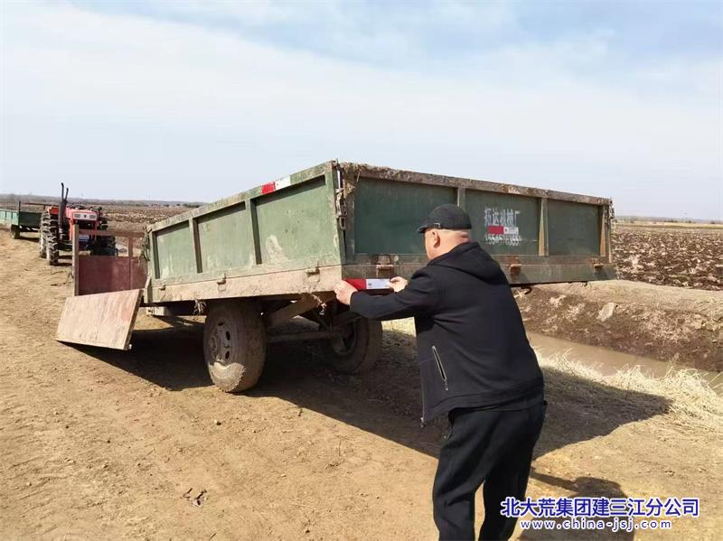 微信图片_20250421091650.jpg