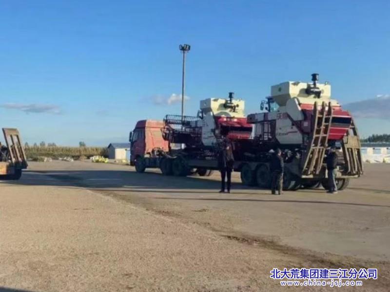 外引收割机 (2).jpg 外引收割机 (2).jpg