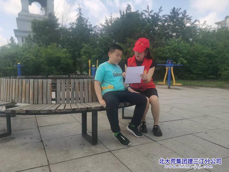 微信图片_202207210820004.jpg 微信图片_202207210820004.jpg
