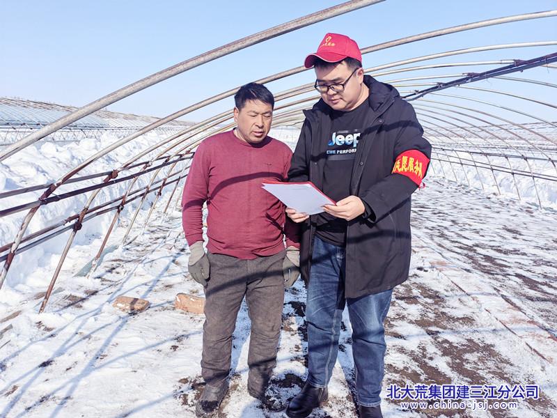 IMG_20220302_094106_副本.jpg