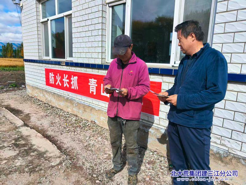 微信图片_20261008085231_副本800.jpg