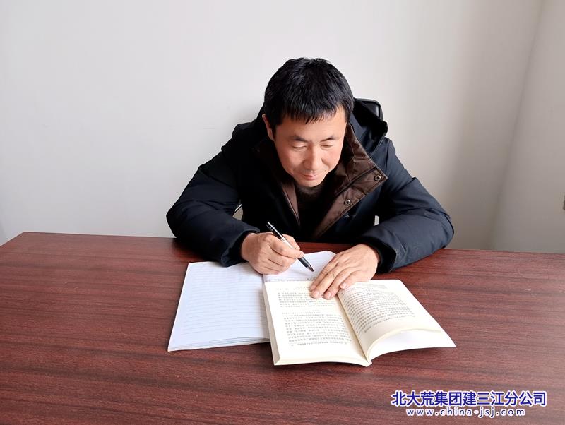 微信图片_20241122072630.jpg