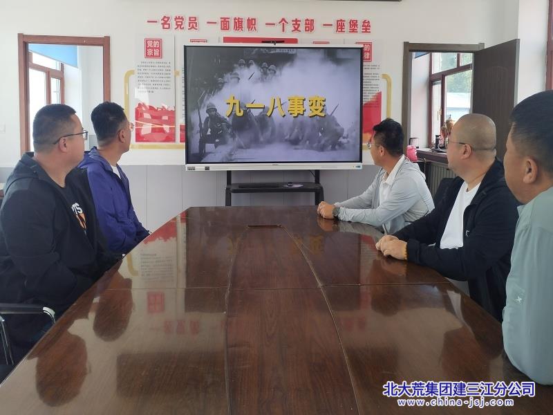 九一八爱国主义教育教育.jpg