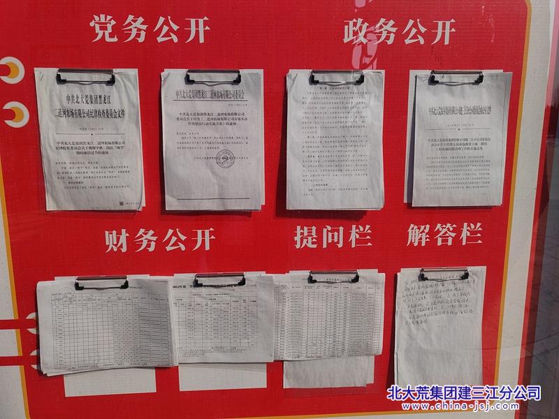 IMG_20230321_134628.jpg IMG_20230321_134628.jpg