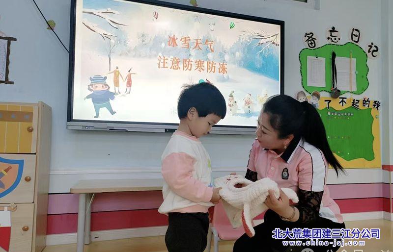 微信图片_20251110063905_487_2_副本.jpg 微信图片_20251110063905_487_2_副本.jpg