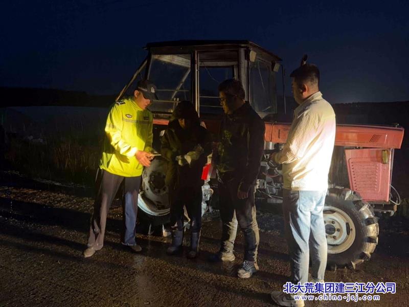 微信图片_20260519080318_72_3.jpg