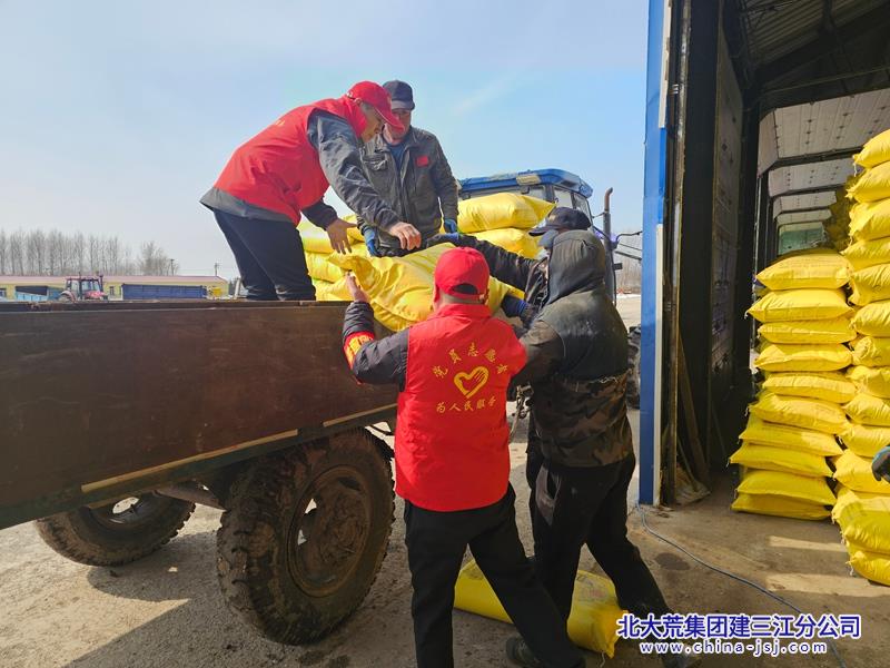 微信图片_20260325141455_2936_3.jpg 微信图片_20260325141455_2936_3.jpg