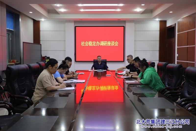 2K4A4229_副本.jpg 2K4A4229_副本.jpg