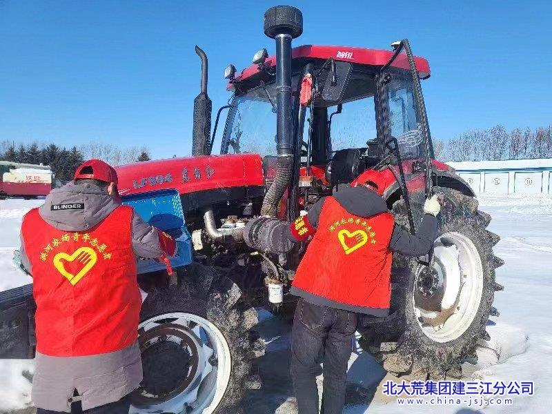 洪河学雷锋备春耕 传承榜样力量.jpg