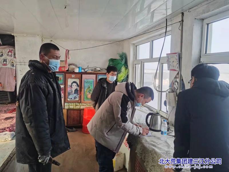 3月走访地点排查2.jpg
