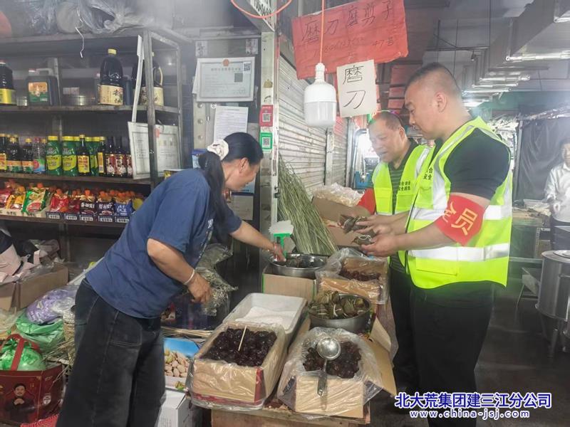 微信图片_20260616043737.jpg