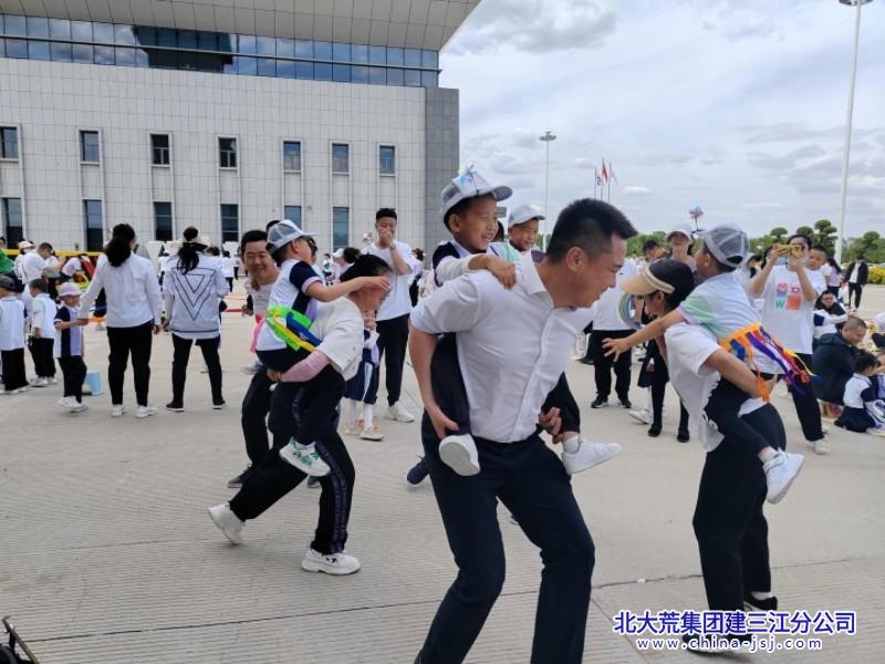 QQ图片20230531163653_mh1685577060968.jpg