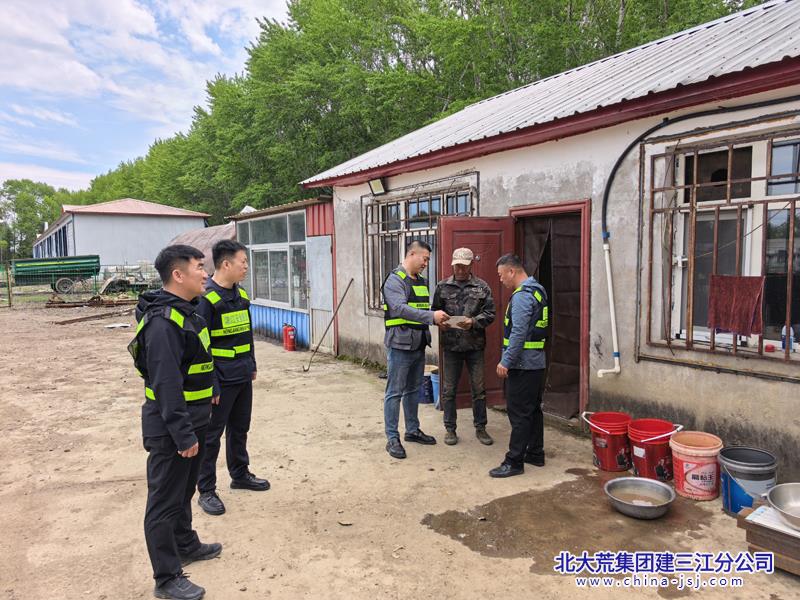 微信图片_20260611080733.jpg 微信图片_20260611080733.jpg