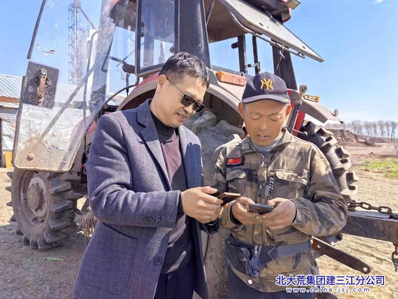 微信图片_20250508090351.jpg