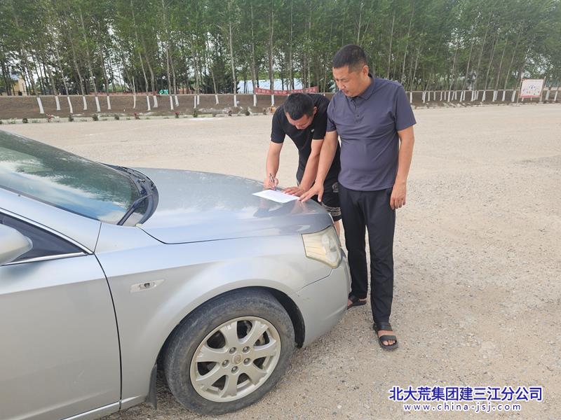 微信图片_2025-07-28_075852_781.jpg
