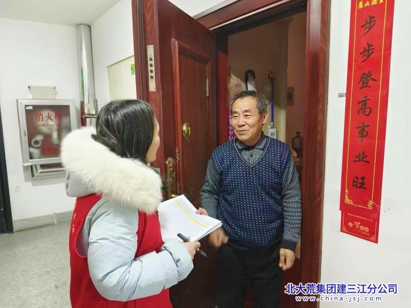 入户送温暖.jpg 入户送温暖.jpg