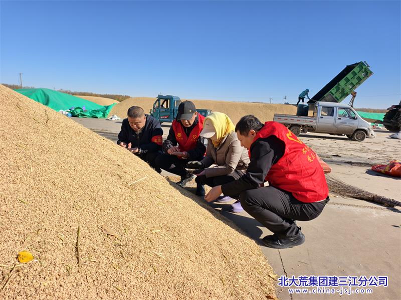 微信图片_20261019151607.jpg