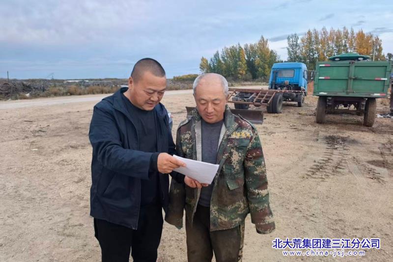 微信图片_20251027101451_3963_338.jpg 微信图片_20251027101451_3963_338.jpg