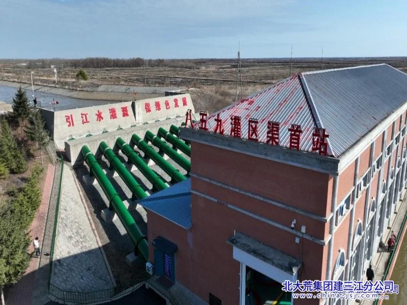 江水灌区.jpg