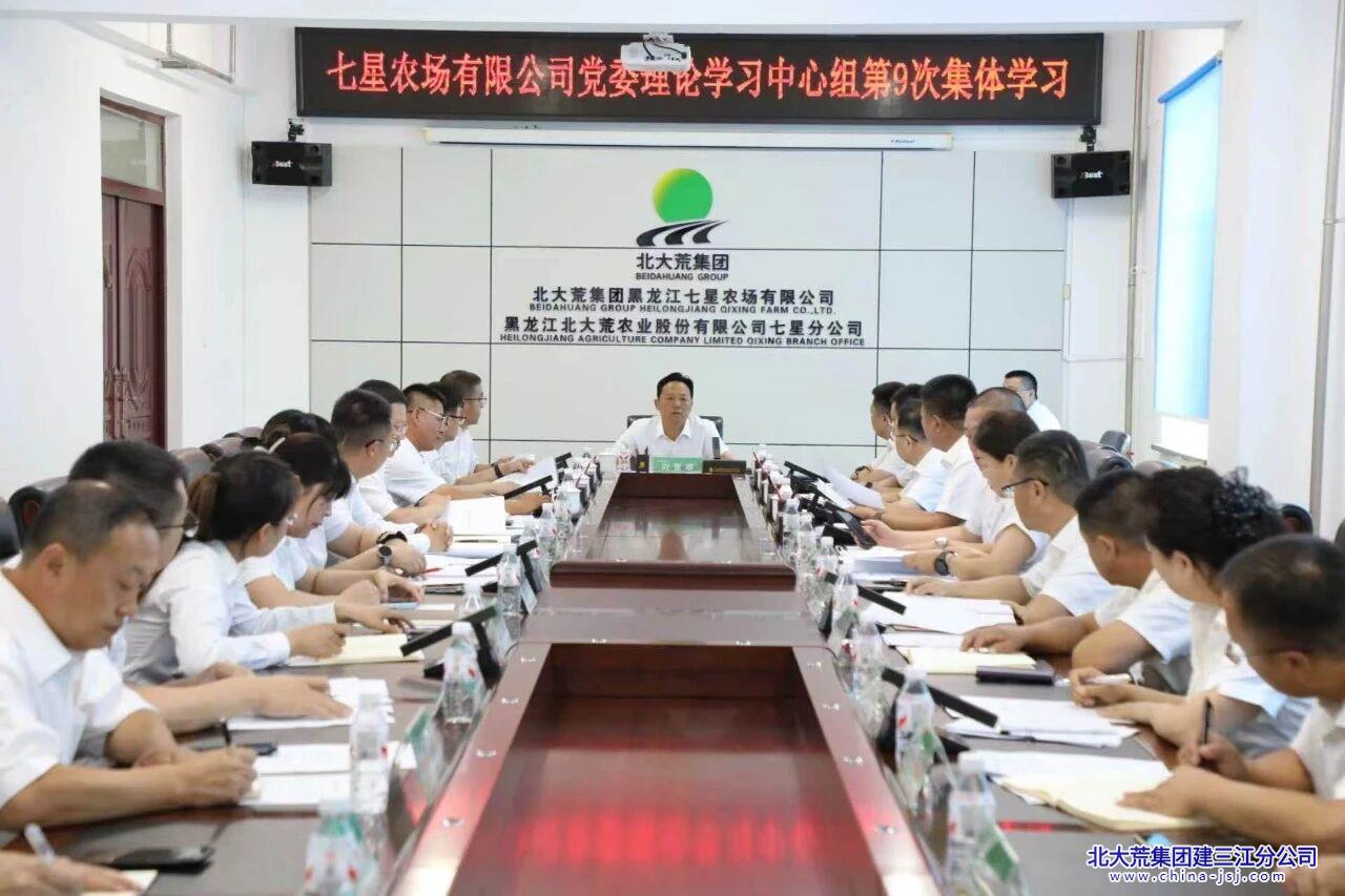 微信图片_2026-08-28_075148_419.jpg 微信图片_2026-08-28_075148_419.jpg