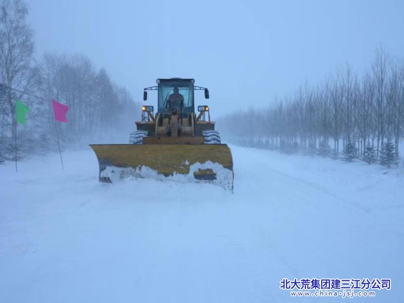 三江售粮1.jpg