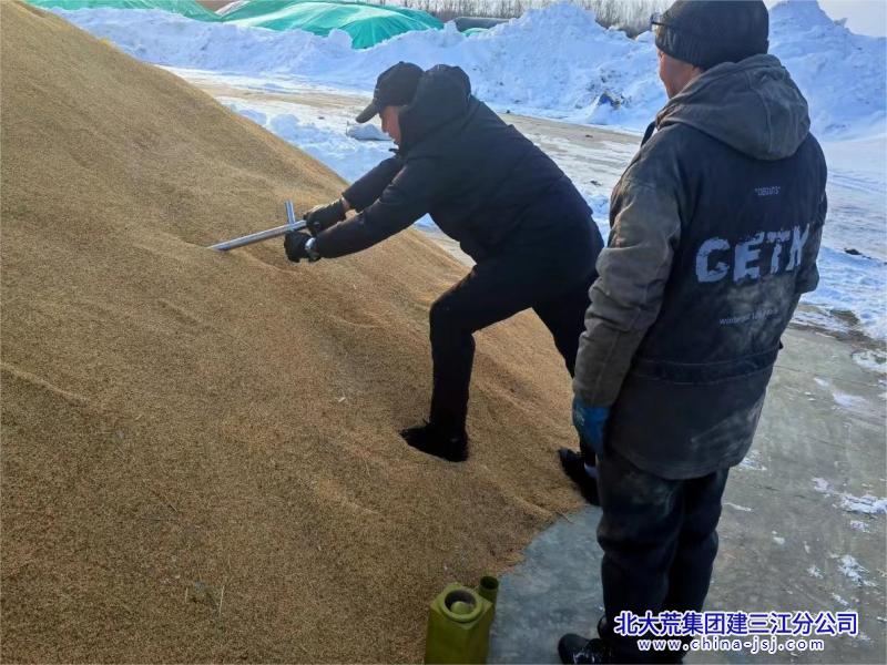 微信图片_20231130075349(2).jpg