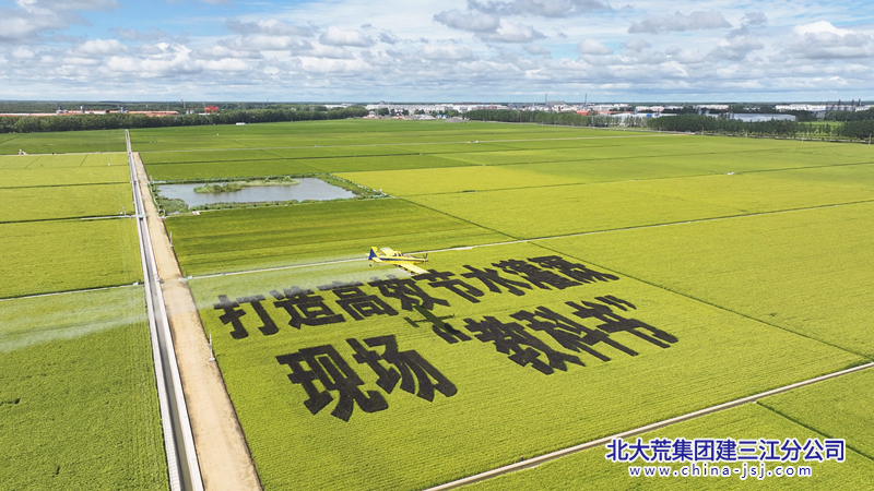 微信图片_20250826091508_5_3_副本.bmp 微信图片_20250826091508_5_3_副本.bmp