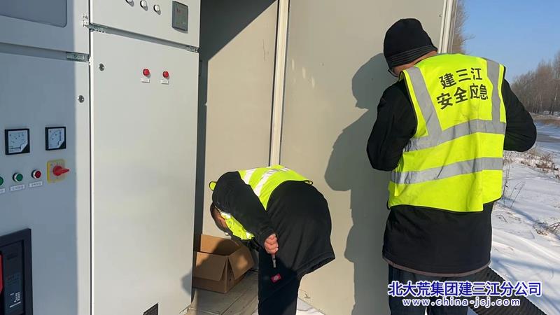 11.15 (3)_副本.jpg