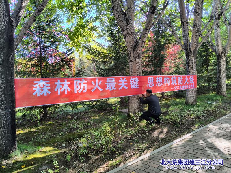 微信图片_20260916085649_83_656_副本.jpg 微信图片_20260916085649_83_656_副本.jpg
