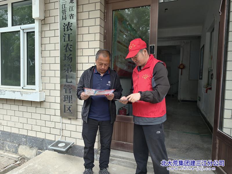 微信图片_20260601165410_79_441_副本.jpg