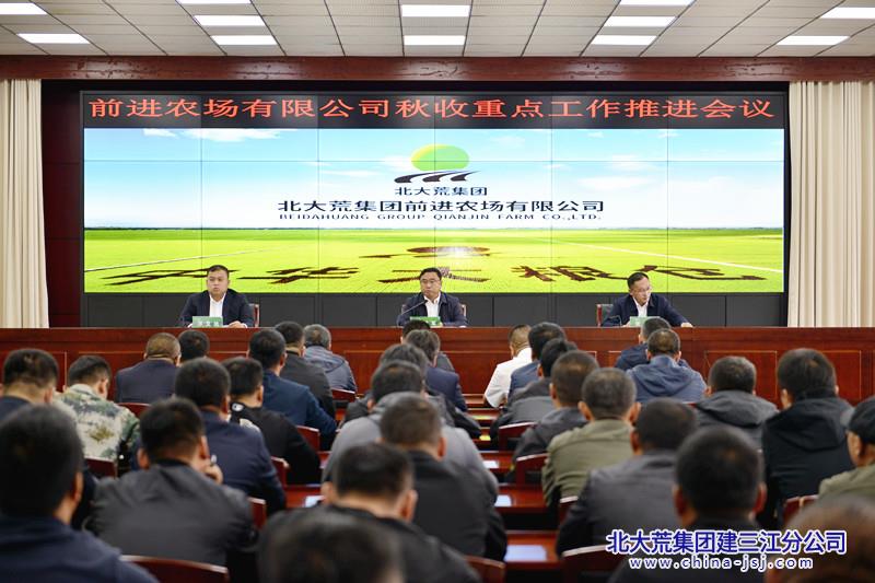 微信图片_20230926082233_副本.jpg
