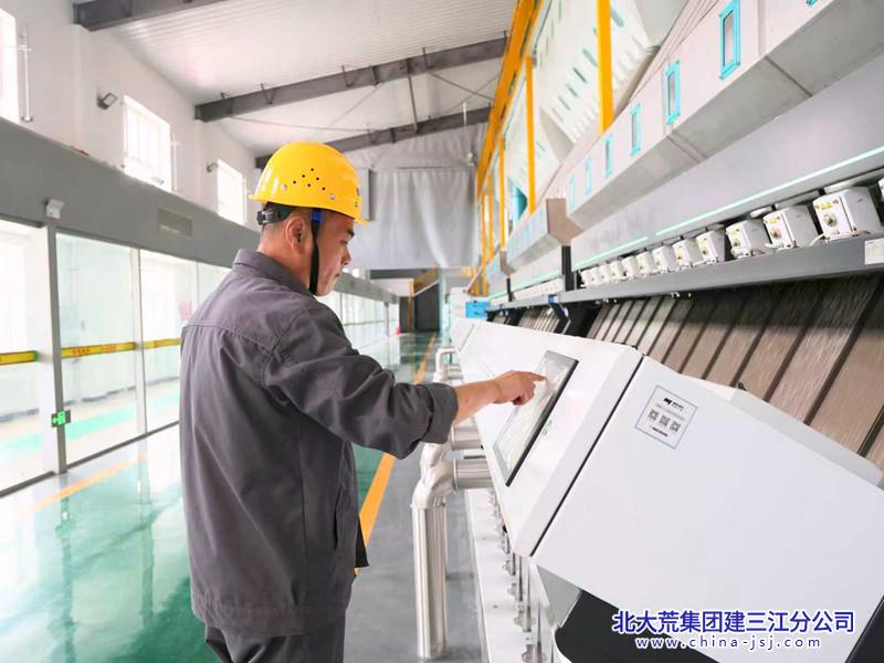 d636705d59c15739d487139ac533ec44_副本.jpg