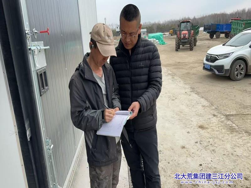 青龙山一区照片 (11).jpg