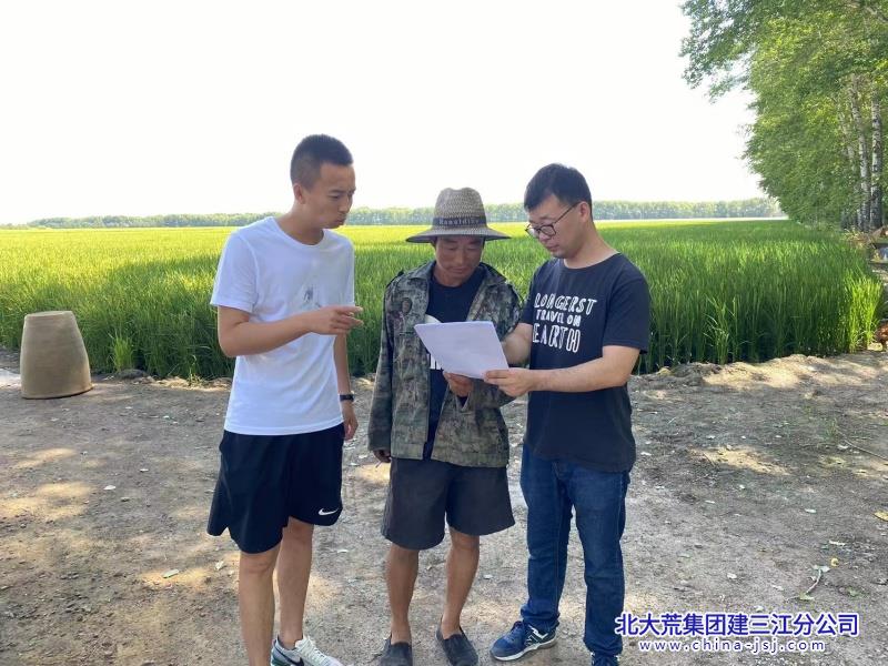 微信图片_20250730090509.jpg