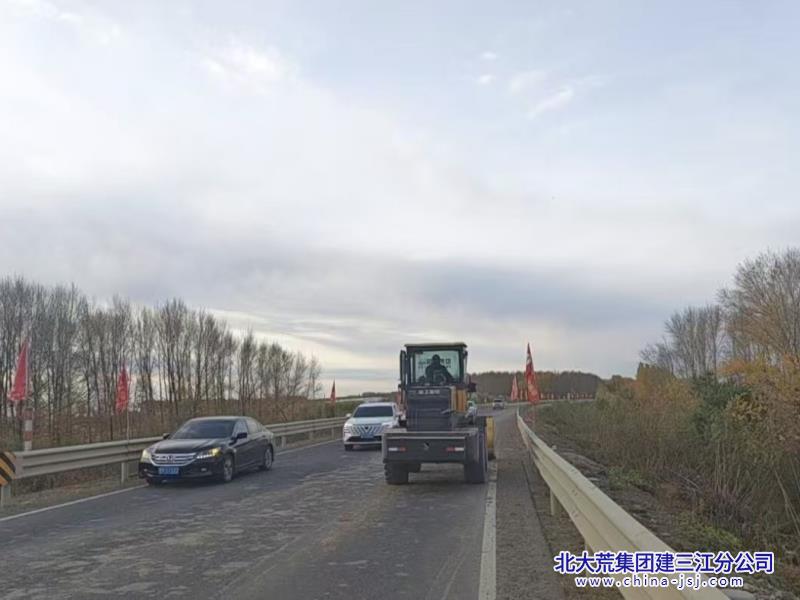 微信图片_20261014081927_78_4.jpg 微信图片_20261014081927_78_4.jpg