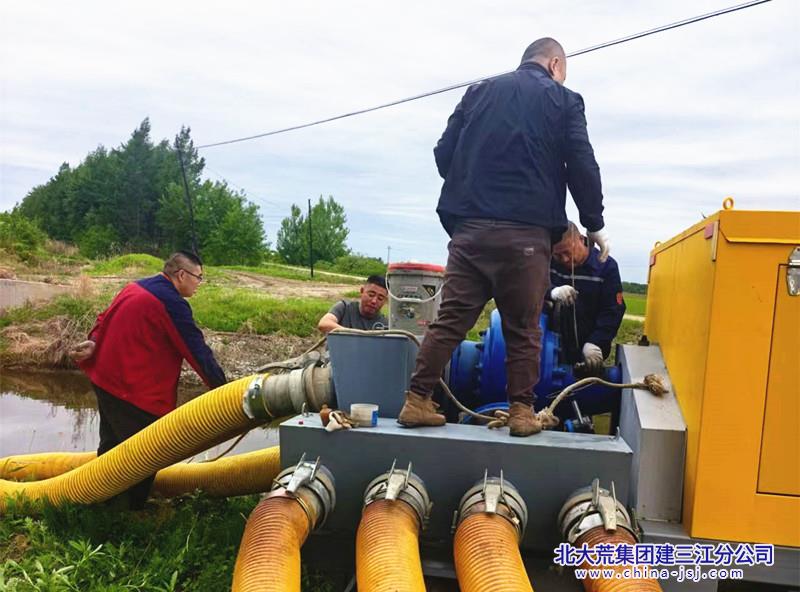 微信图片_20260602174748_309_321_副本_副本.jpg 微信图片_20260602174748_309_321_副本_副本.jpg