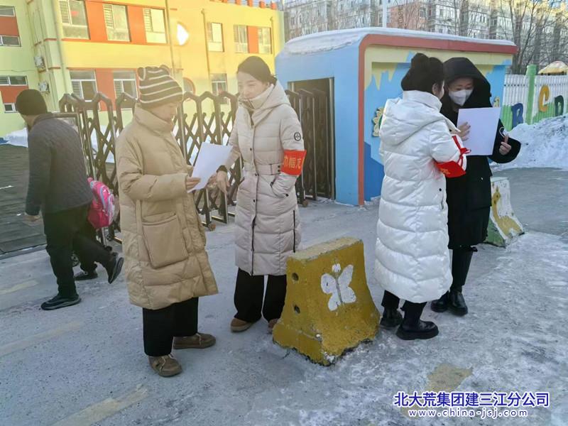 微信图片_20231130054643.jpg