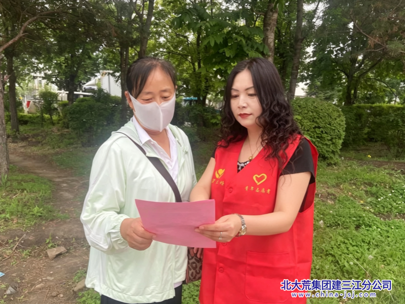 a5ba7029-c77a-4153-81aa-7422c3a100fd_副本.png a5ba7029-c77a-4153-81aa-7422c3a100fd_副本.png