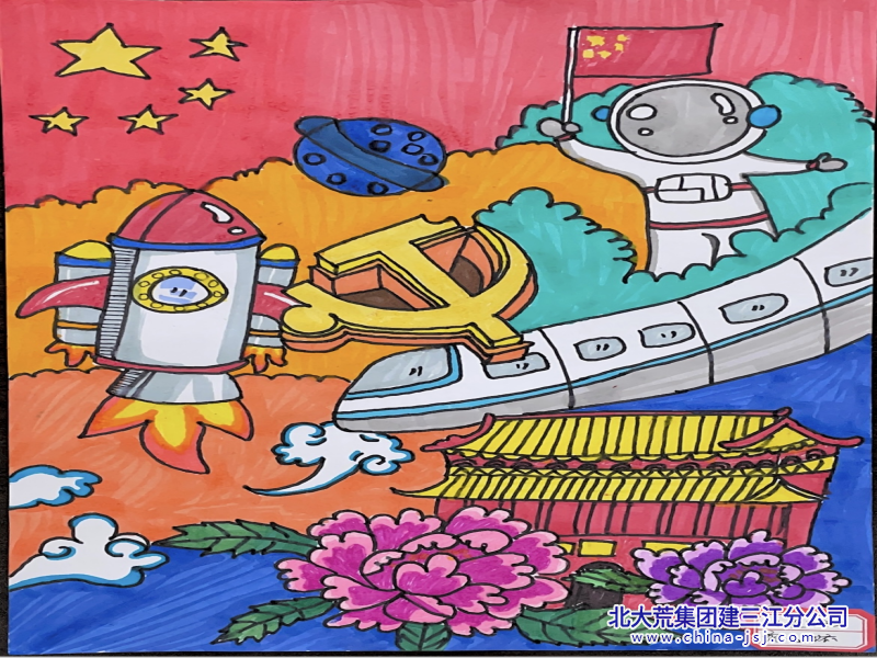 前进农场有限公司幼儿园开展"童心绘快乐 匠心展风采"绘画大赛